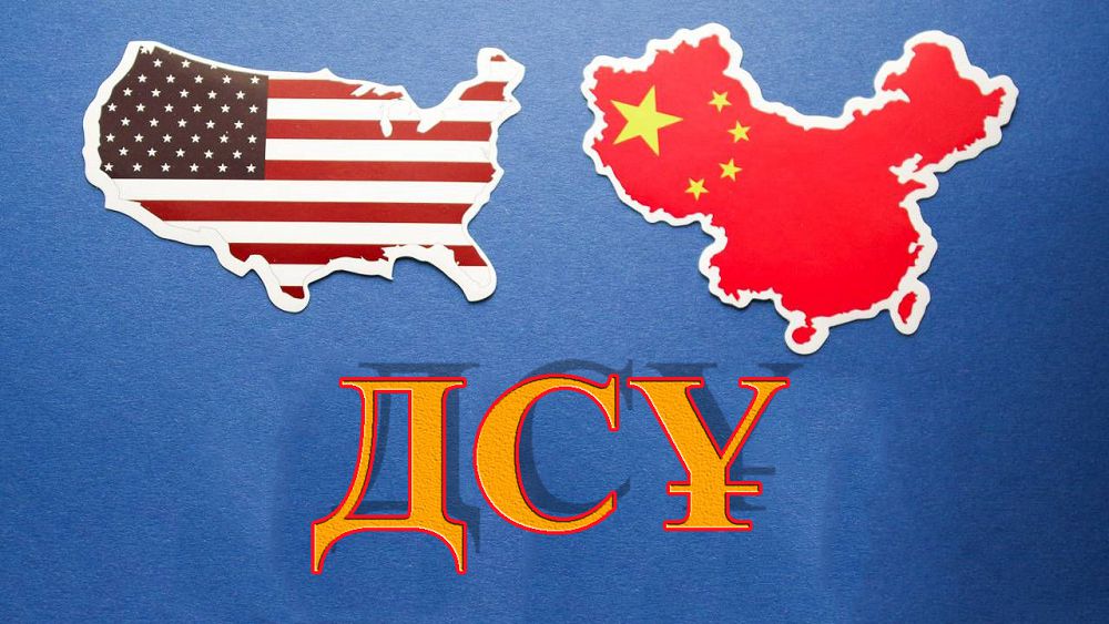 «Saýda soǵysynda» kimniń bási bıik?