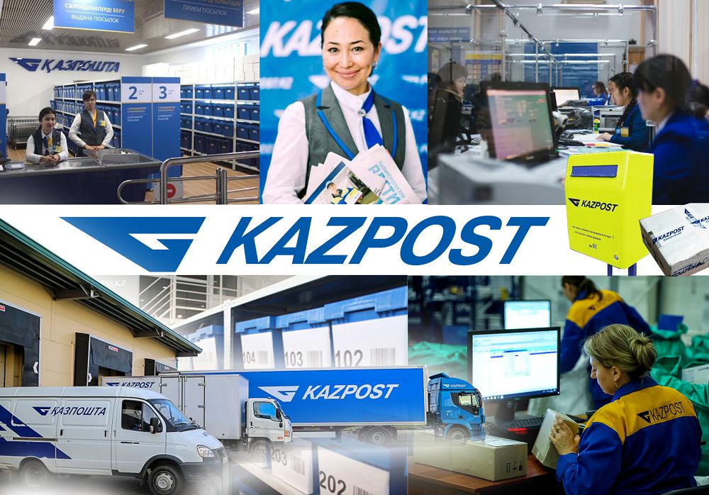 «Qazposhta» ishki naryqtaǵy Amazon men Alibaba-ǵa aınalady