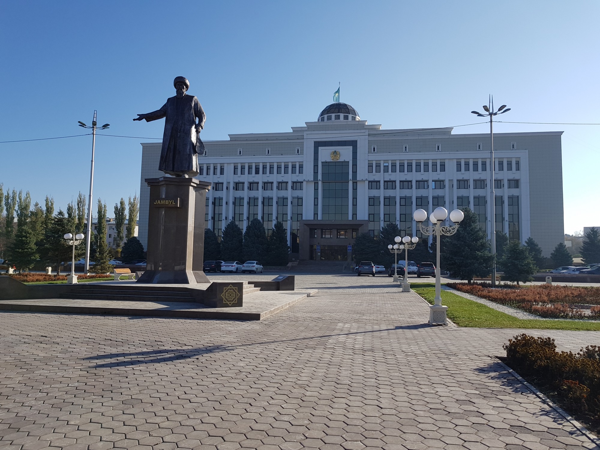 Jambyl taýy ma, Jamby taýy ma?