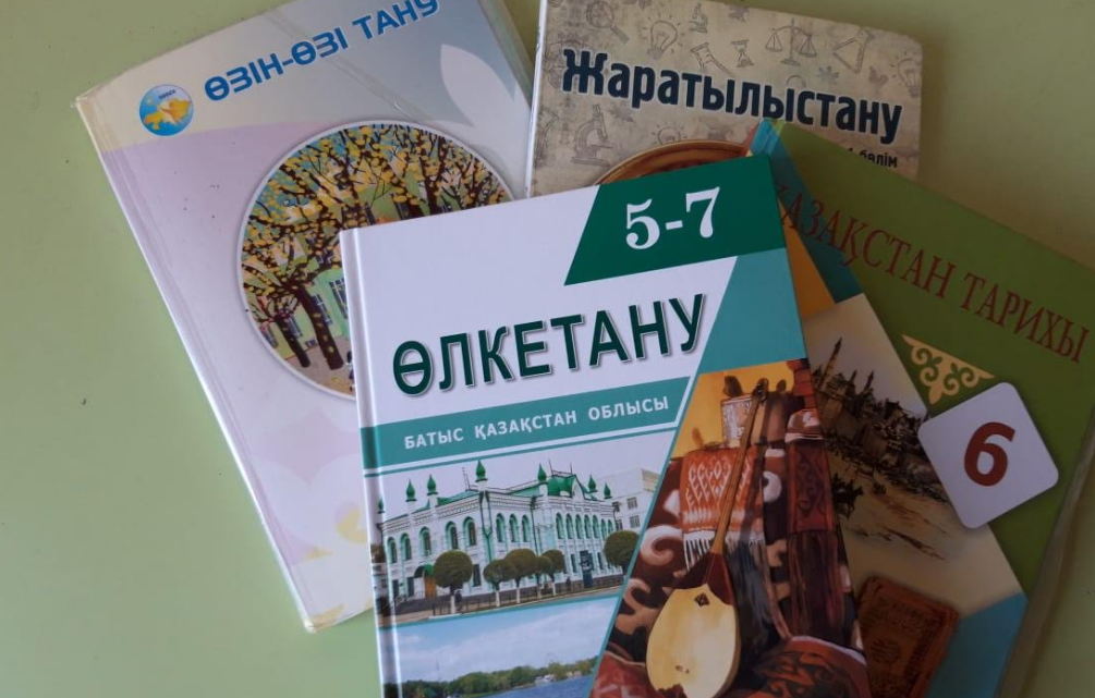 Batys Qazaqstan oblysy mektepterinde «О́lketaný» kýrsyn oqytý bastaldy