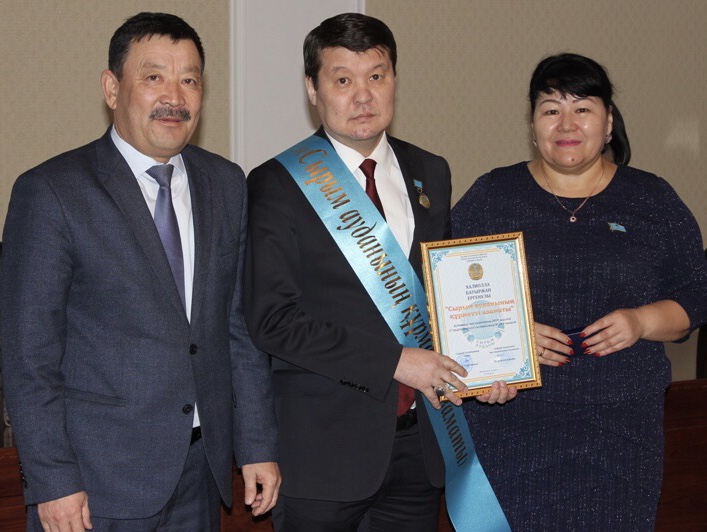 Baýyrjan Halıolla Syrym aýdanynyń qurmetti azamaty atandy