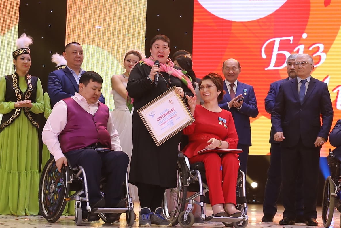 Aqtóbede múmkindigi shekteýli jandar marapattaldy