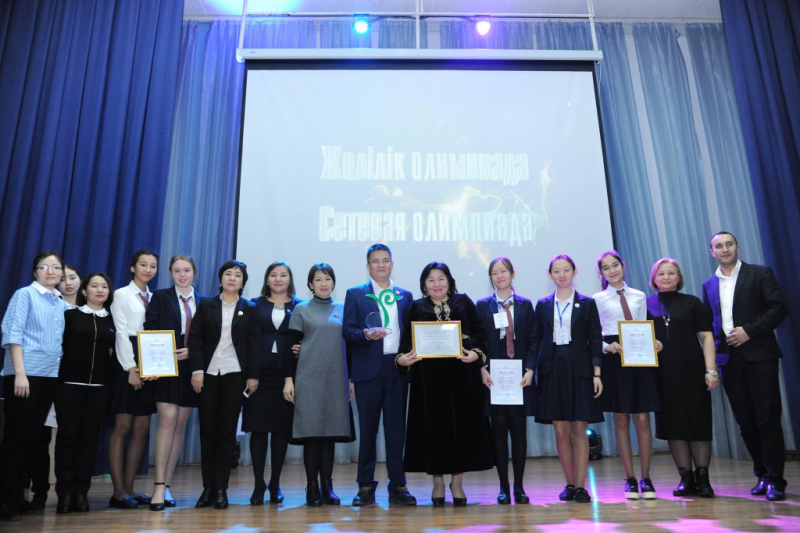 Jelilik olımpıada jeńimpazdary anyqtaldy