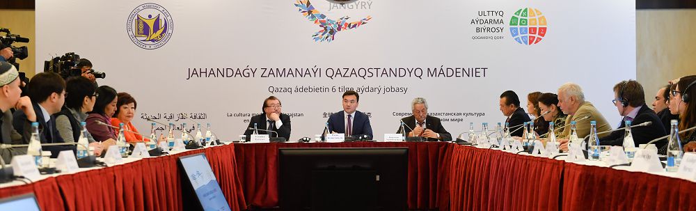 Álemge qadam basqan ulttyq ádebıet