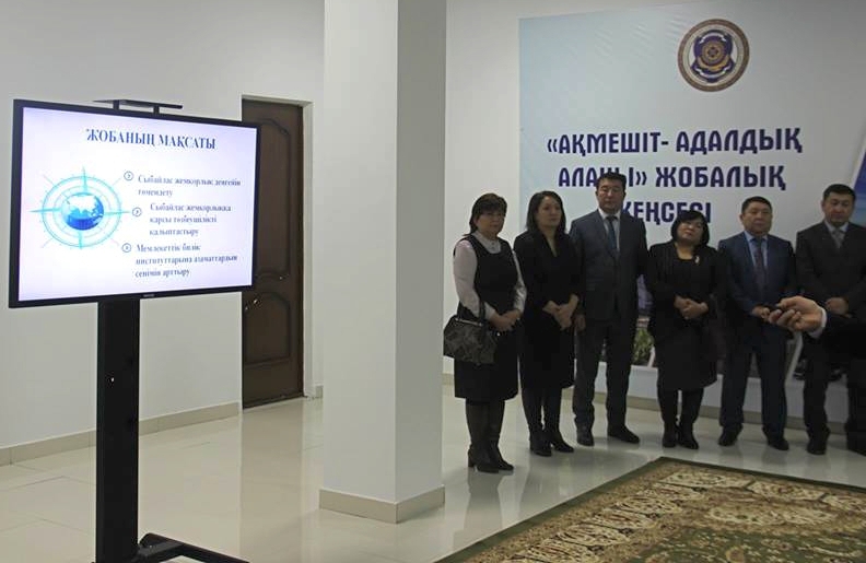 Jemqorlyqpen kúresýdi bilim salasynan bastady 