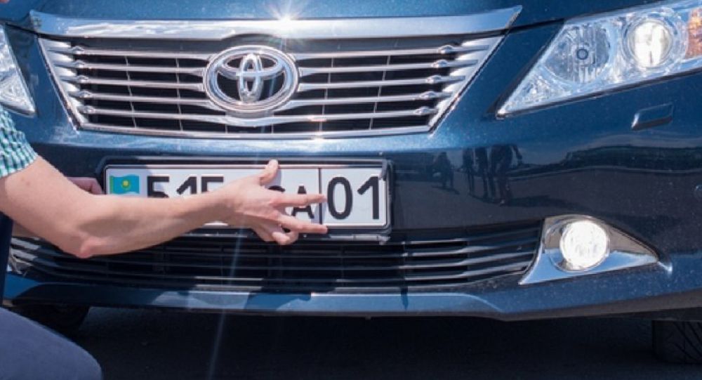 Nómir satýdan 4 mıllıard teńge tabys tústi