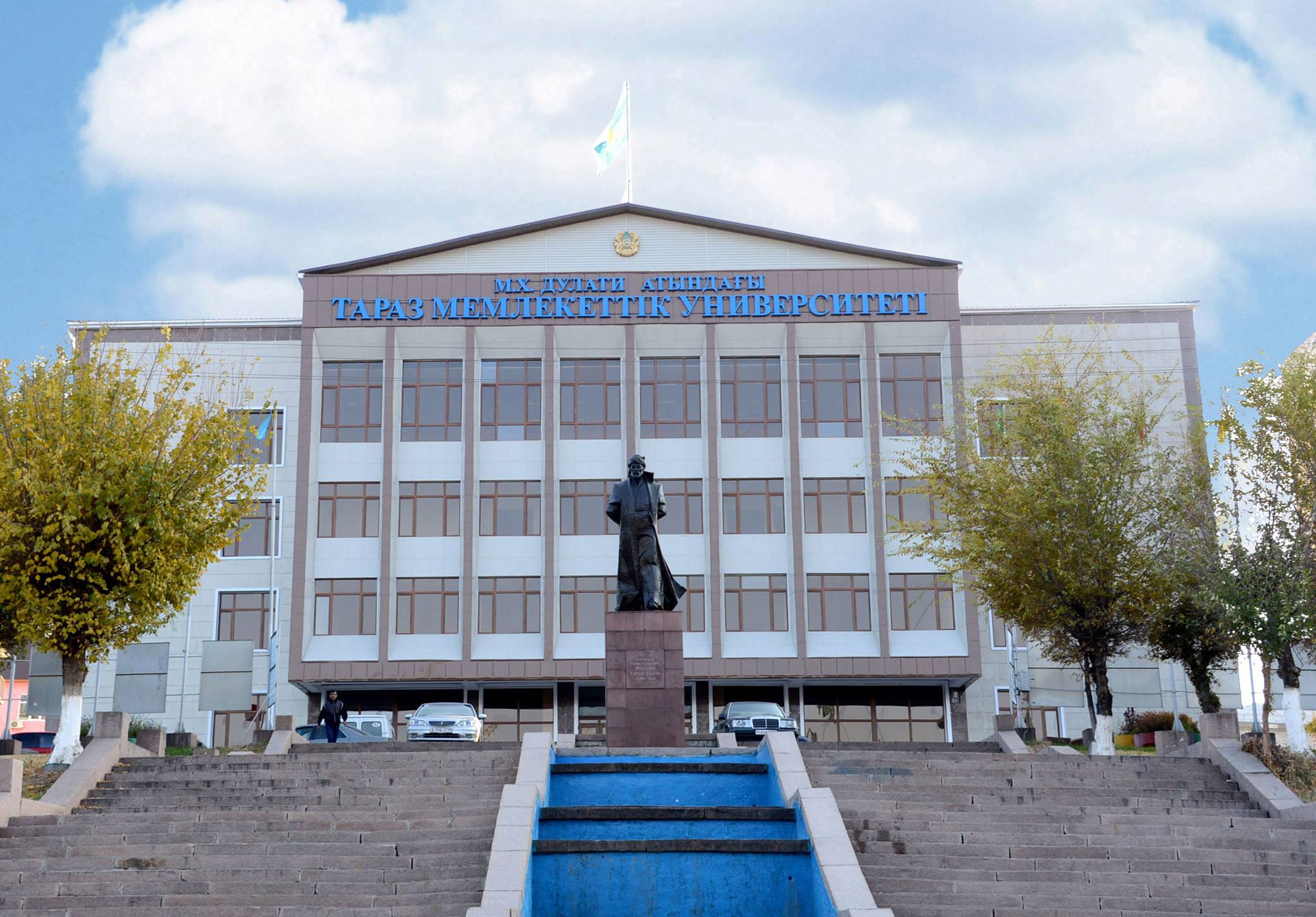 Bir ýnıversıtette - segiz jeńimpaz