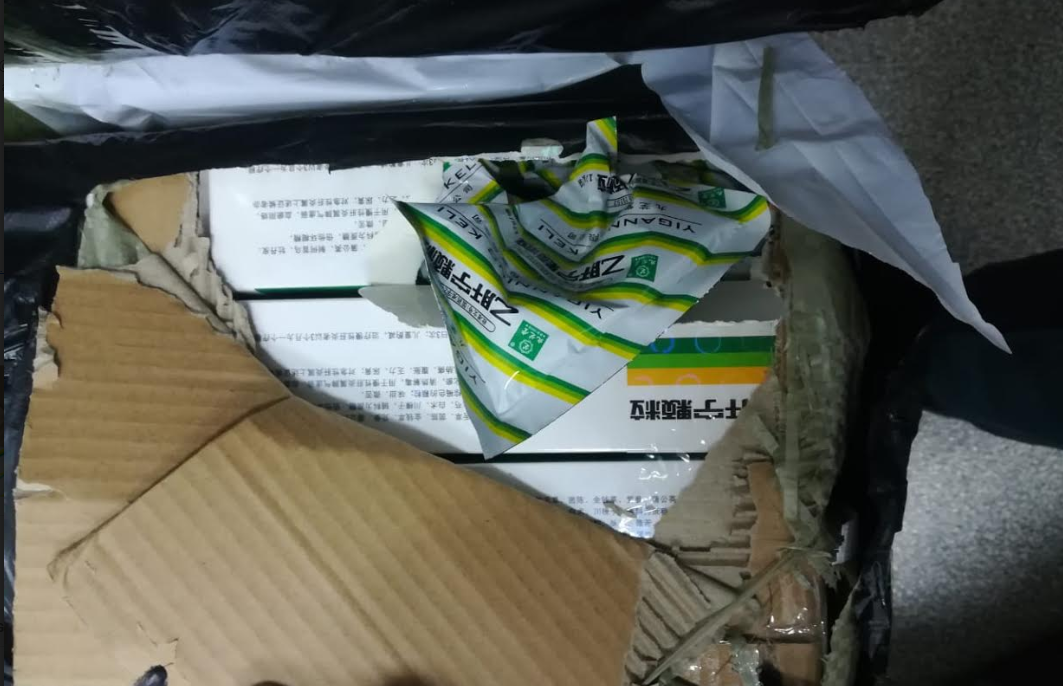 Qytaı dárilerin zańsyz kirgizbek bolǵan azamat ustaldy