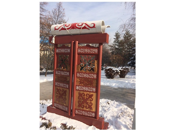 Almatyda symbatty eskertkish ornatyldy