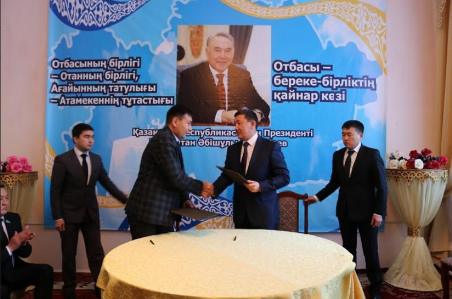 «Tatýlyq» ortalyǵynyń paıdasyn daýlasqandar kóredi