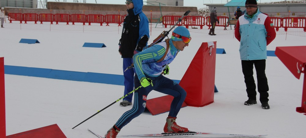 Bıatlonnan Qazaqstan kýbogi: ekinshi jarys kúniniń nátıjesi