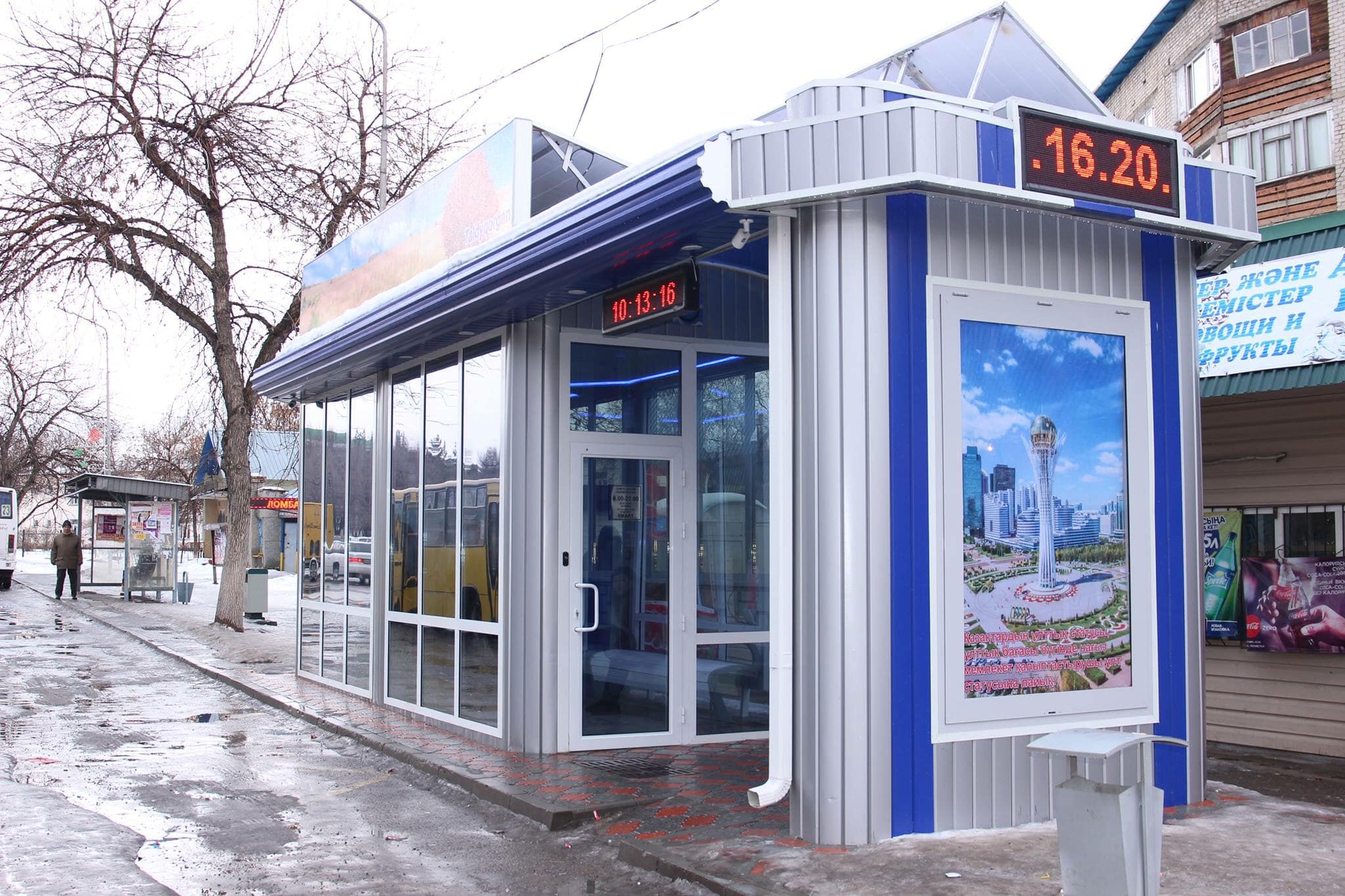 Taldyqorǵanda «aqyldy» aıaldama salynyp jatyr