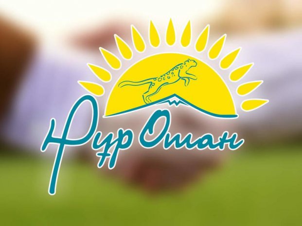 Alǵashqy medısınalyq sanıtarlyq kómek qyzmetine qatysty máseleler talqylandy