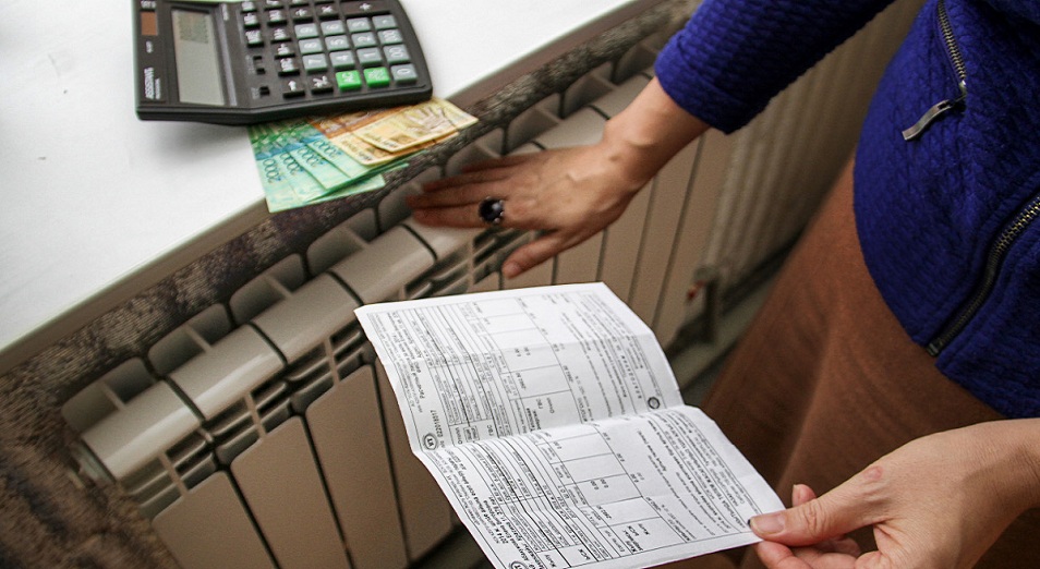 Tarıf baǵasy tómendetiledi