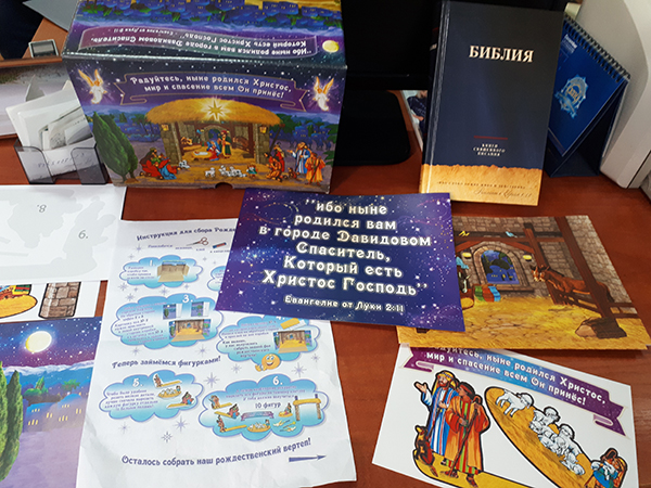 Qyrbaltabaı mektebindegi oqıǵa: Balalarǵa «Bıblııa» taratylǵany ras pa?