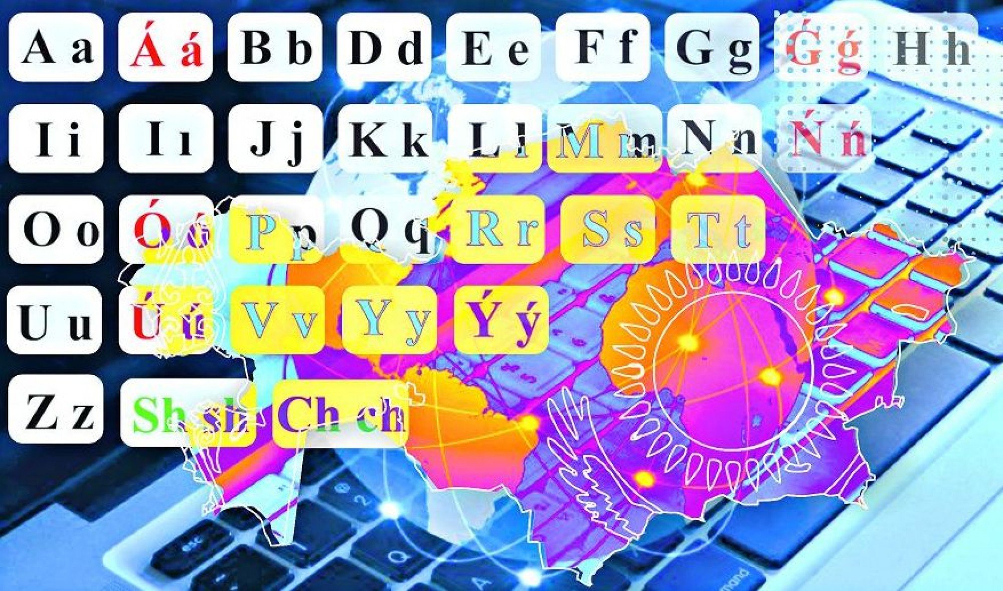 Jańa emle – syndarly qadam