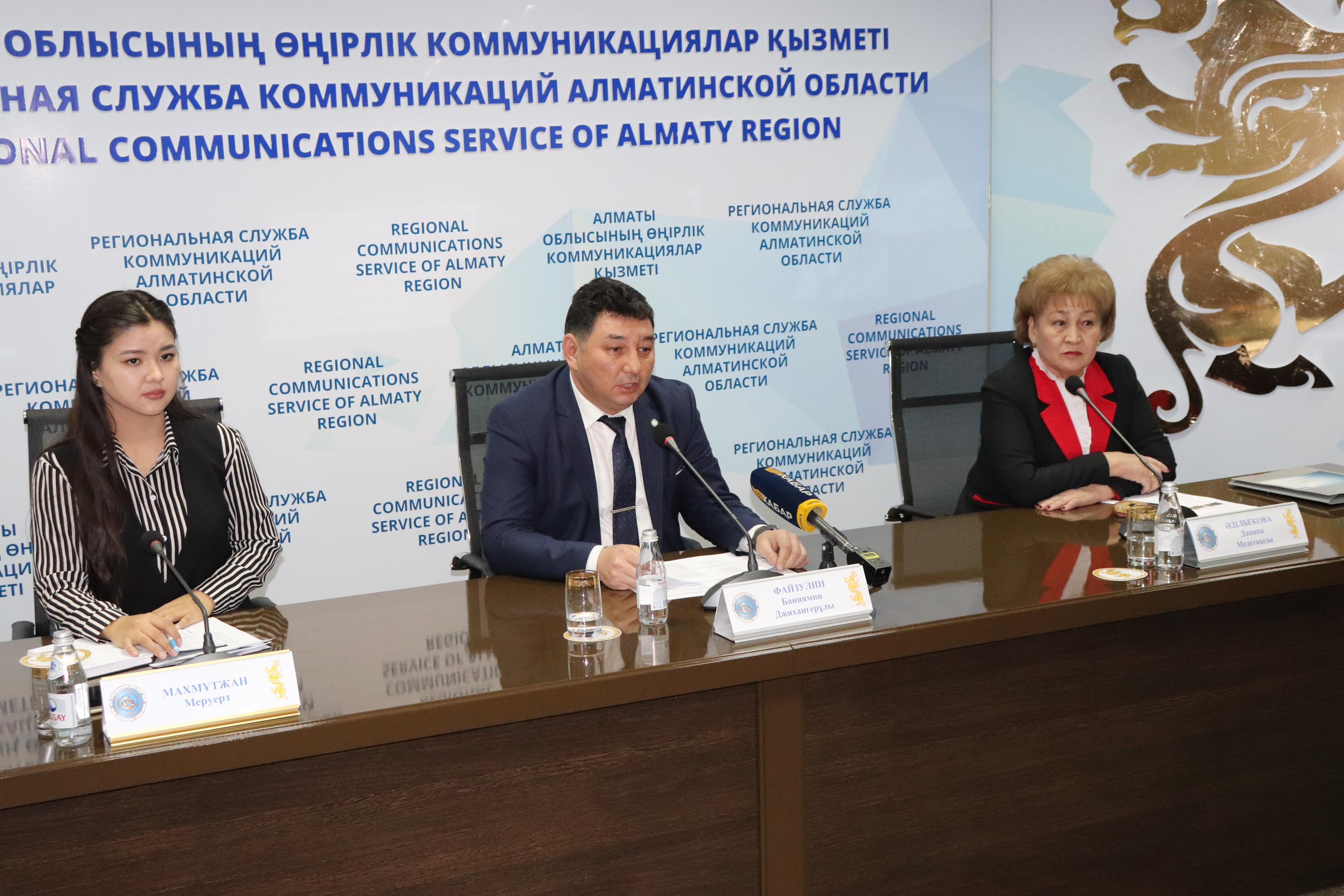 Jetisý kásipkerleriniń ótinishi jerde qalmaıdy