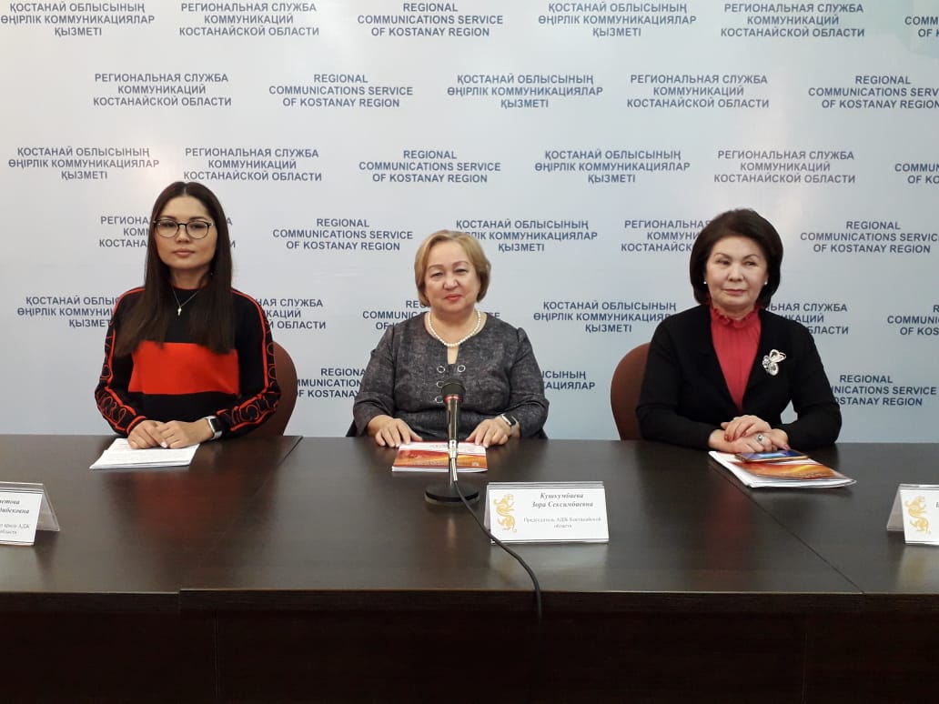 Isker áıelder qaýymdastyǵy – qaıyrymdylyq bastamashysy