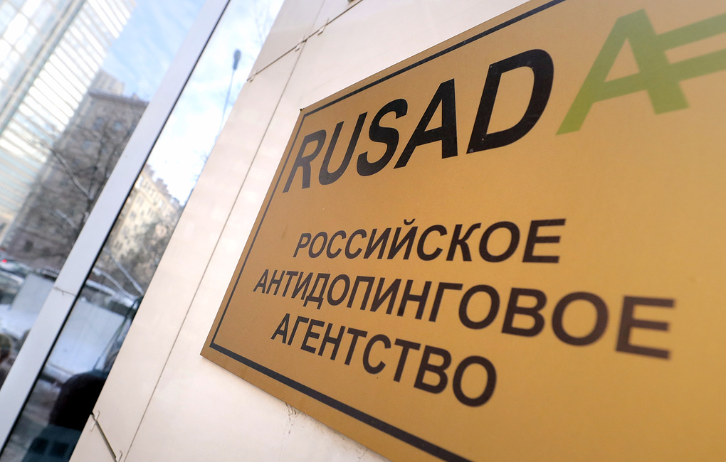 Reseı 2020 jylǵy Olımpıada oıyndaryna qatyspaýy múmkin