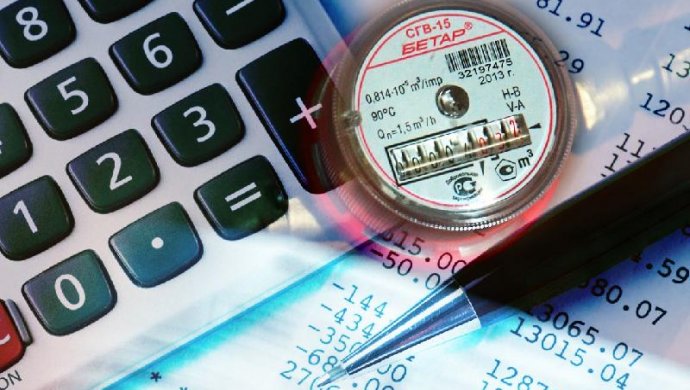 Elbasy tapsyrma bermese, tarıf tómendemeıtin túri joq