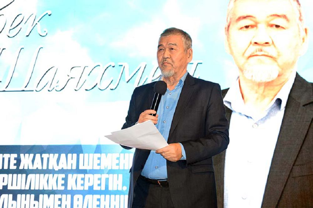 Qostanaıda Aqylbek Shaıahmettiń shyǵar­ma­shy­lyq keshi ótti