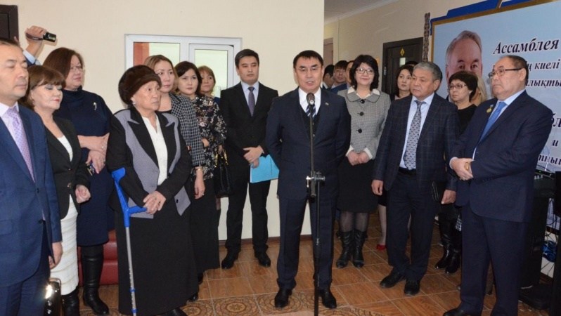 Atyraýda «Otbasy ortalyǵy» jáne «Tatýlastyrý ortalyǵy» ashyldy