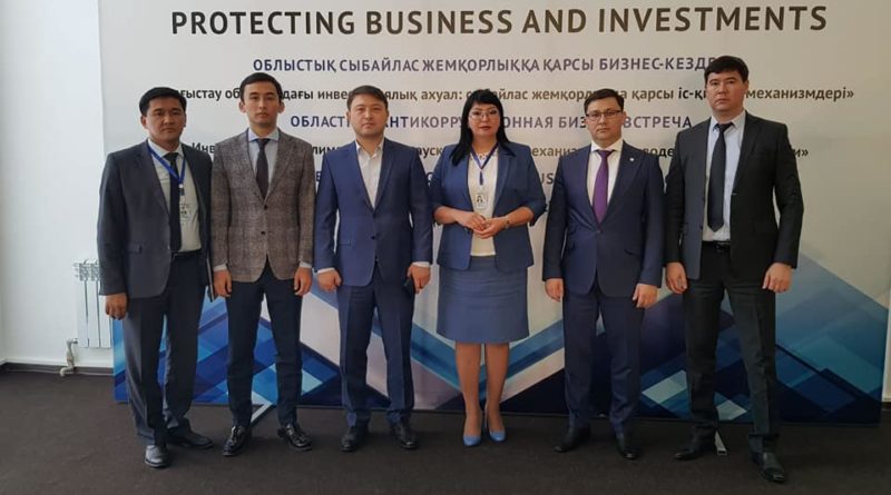 Mańǵystaýda «Protecting Business and investments» jobasy aıasynda kásipkerlerden 29 ótinish túsken