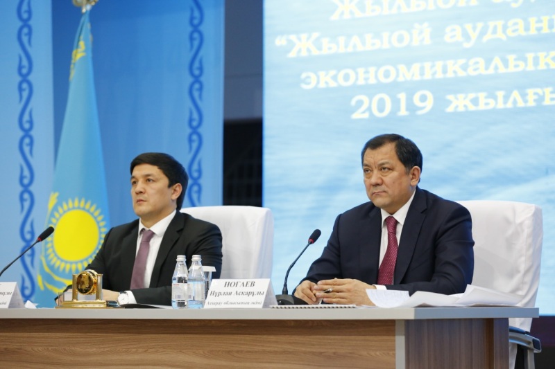 Atyraý áleýmettik mekemelerinde aı saıyn ashyq esik kúni ótedi