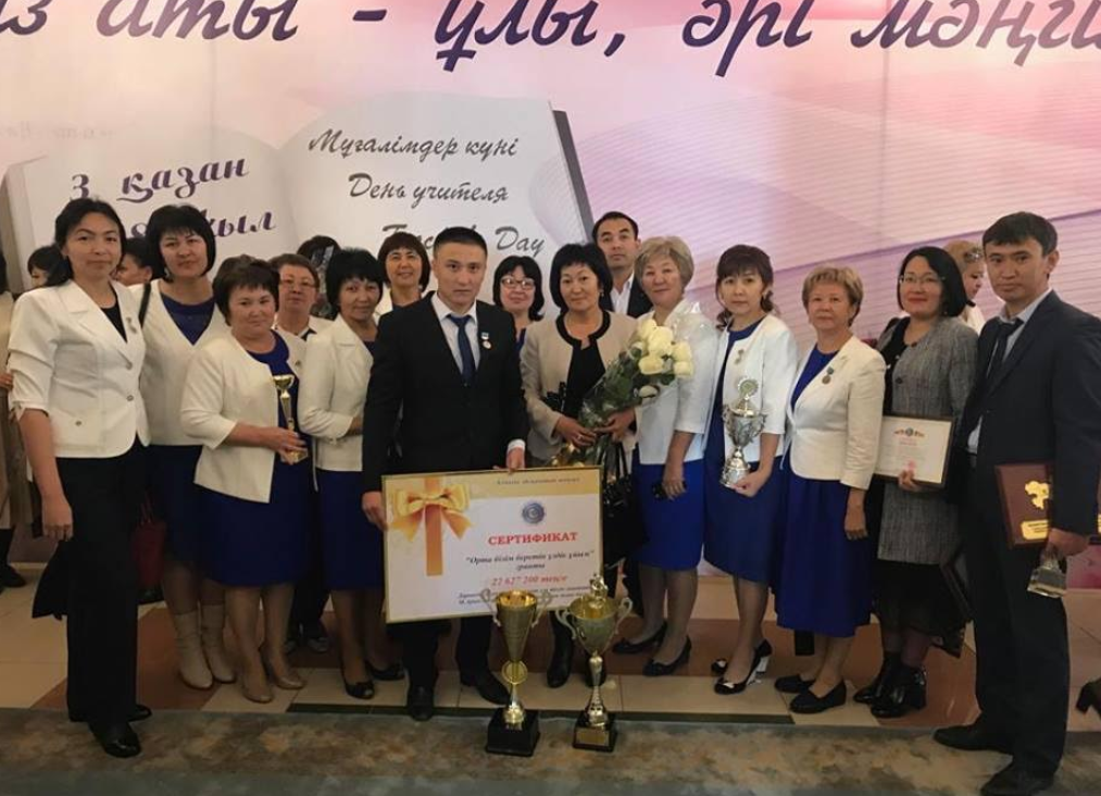 Qala men aýyldaǵy bilim sapasy salystyrýǵa kele me?