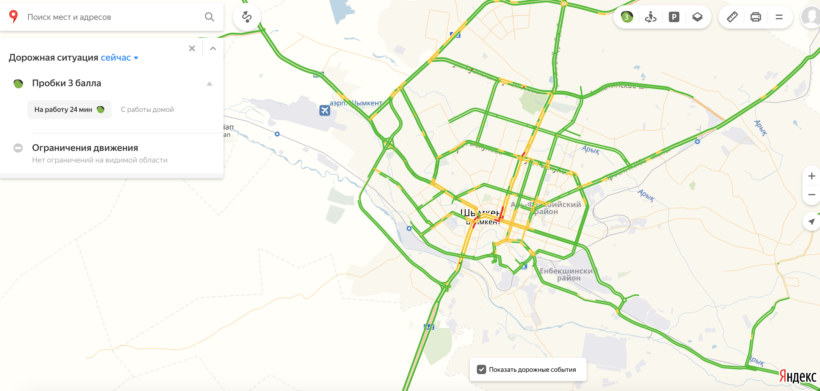 Iаndeks Shymkentte jol keptelisin ólsheı bastady