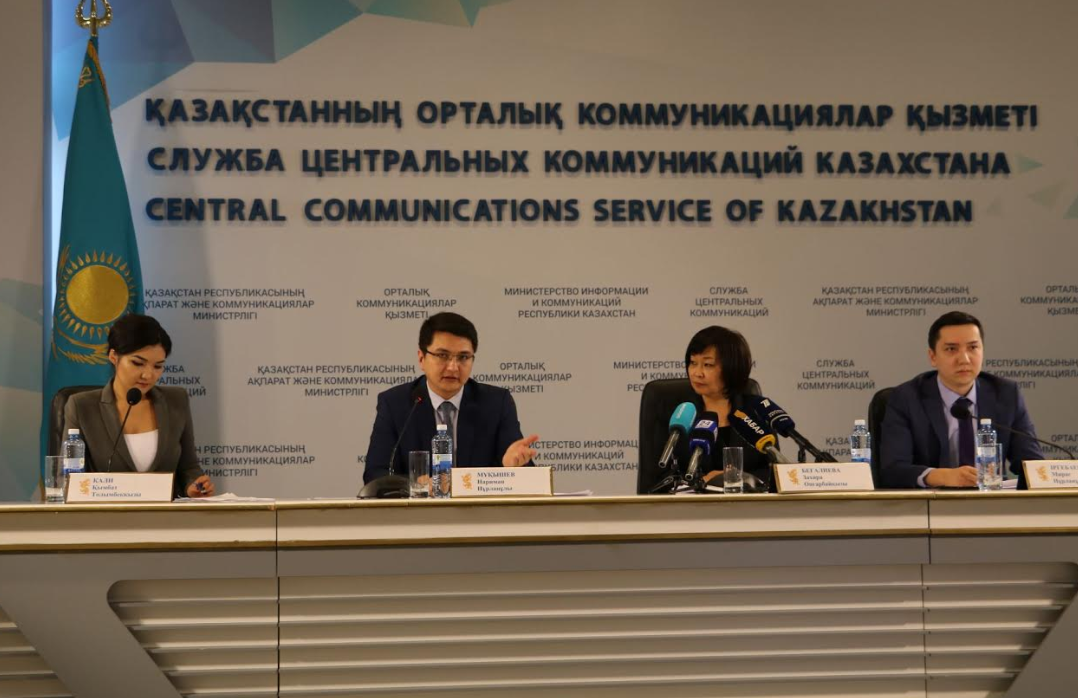 «Teń IT-múmkindikter álemi» jastar lageri» iske qosyldy  