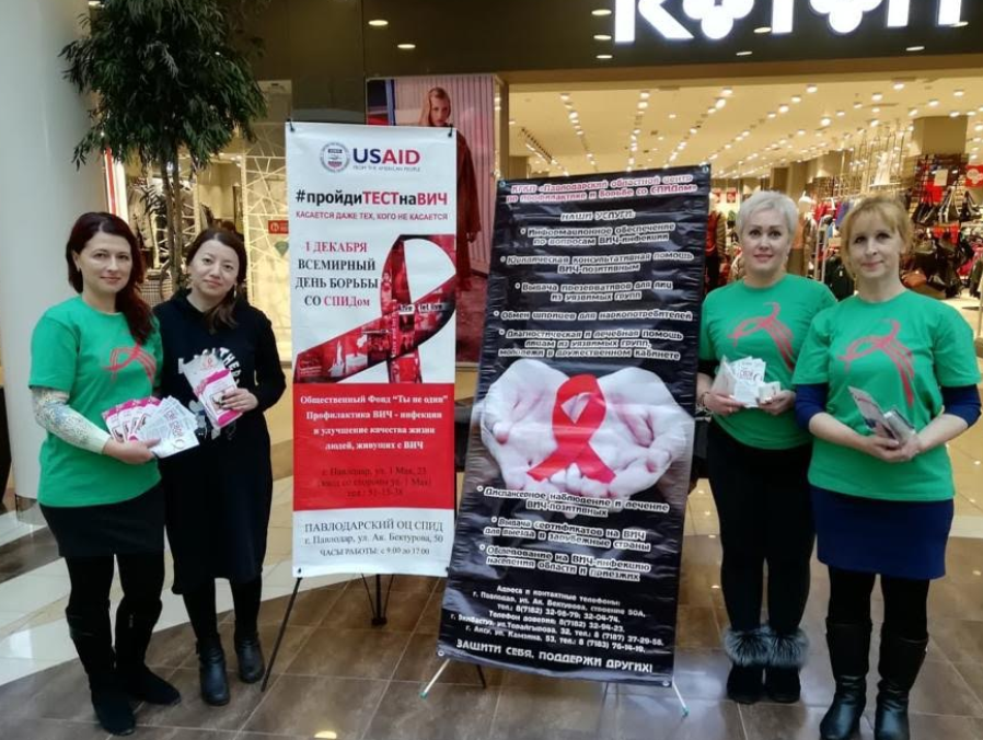 Pavlodar oblysynda AITV juqpasynyń 3 myńdaı jaǵdaıy anyqtalǵan