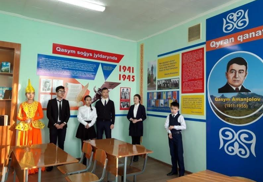 Qaraǵandydaǵy №92 gımnazııada «Qasymtaný» bólmesi ashyldy