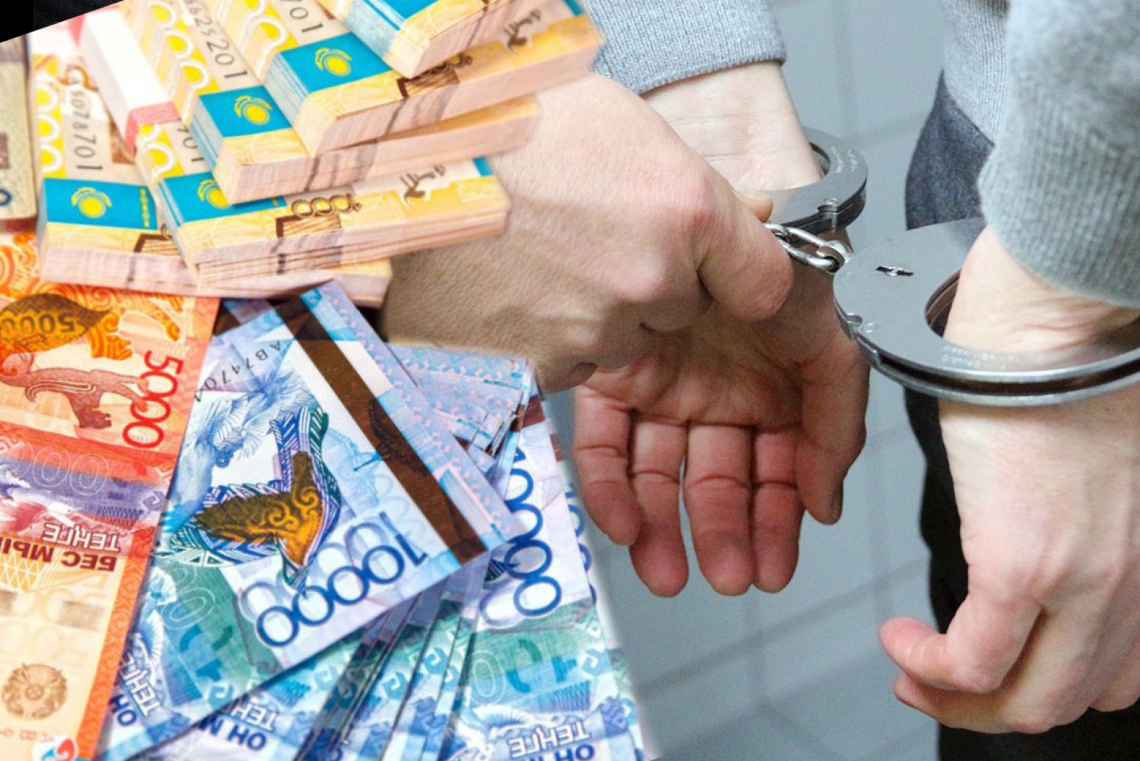 Zańsyz valıýta, ıesiz taýar, shulyqtaǵy marıhýana