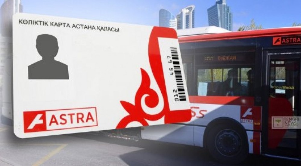 Kóliktik kartalardy qashyqtyqtan toltyrý qyzmeti ýaqytsha qoljetimdi bolmaıdy