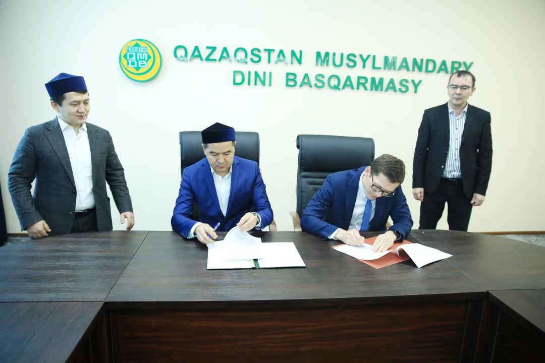 QMDB «Halal damý» men Ulttyq saraptama ortalyǵy memorandýmǵa qol qoıdy