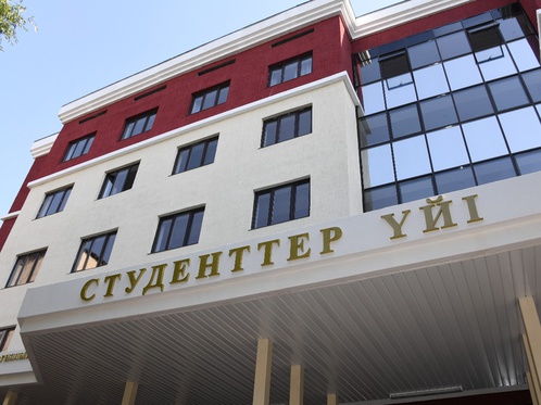 Almatyda 2020 jylǵa deıin 42 jataqhana salynady