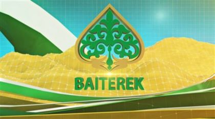 «Báıterek» holdınginiń kómegi kóp