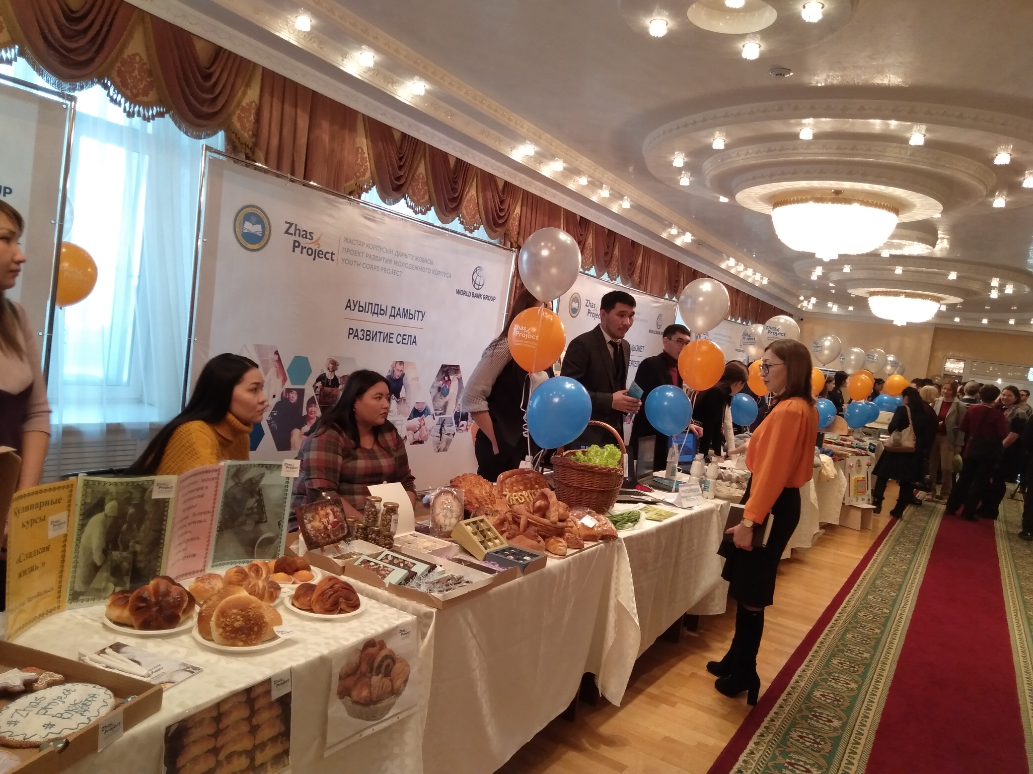 Qostanaıda jastardyń aımaqtyq forýmy ótti