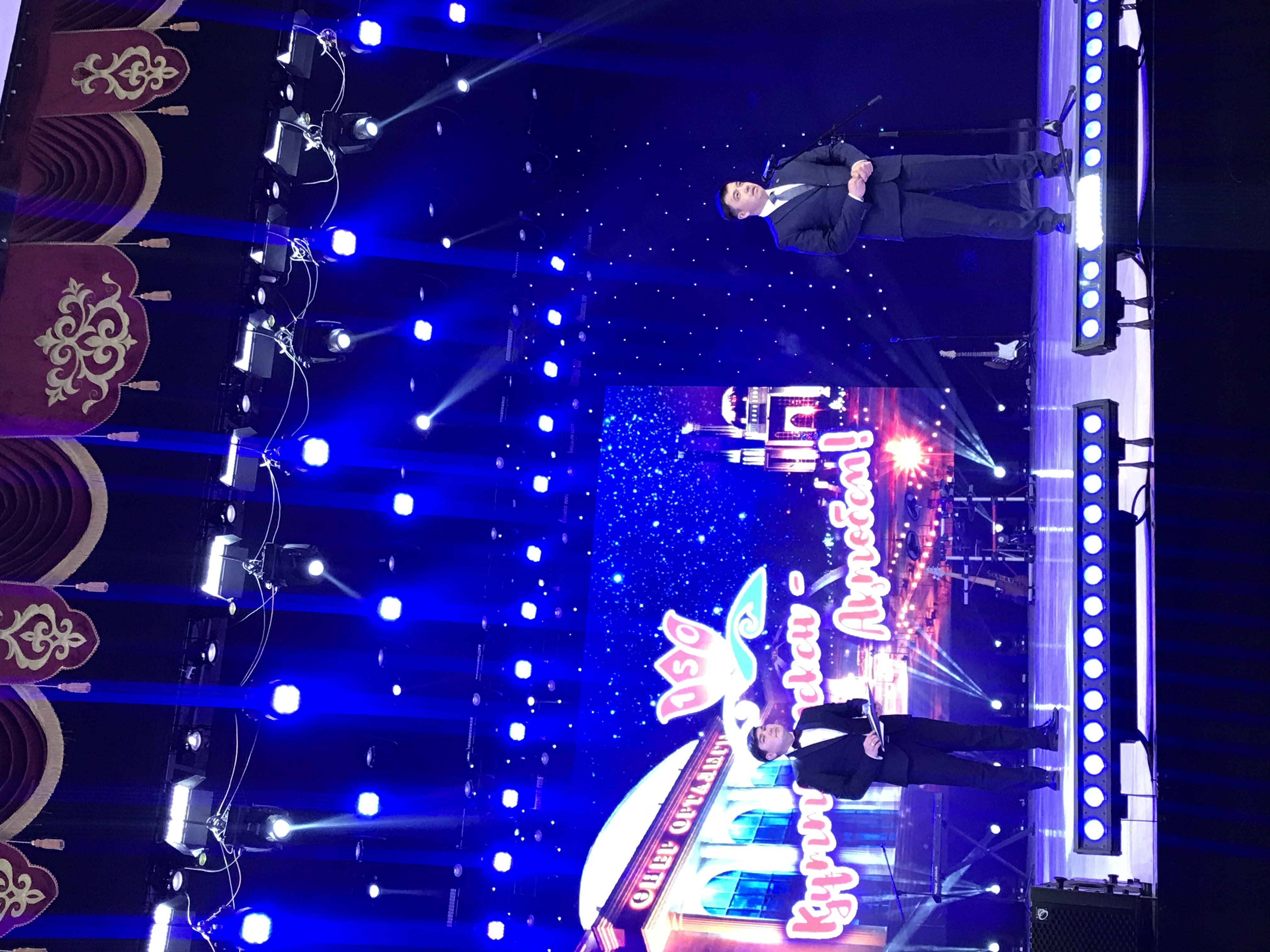 Aqtóbede jańa rekord – 150