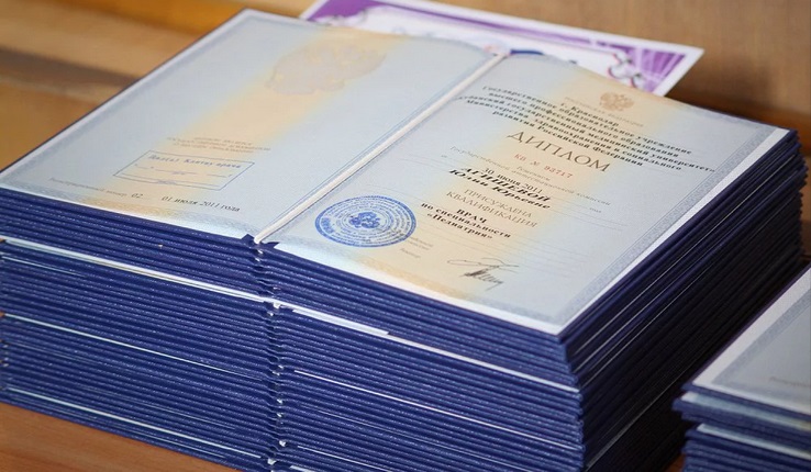 «Dıplommen – aýylǵa!» daıynsyń ba barýǵa?