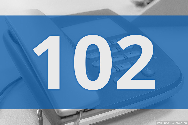 Jalǵan habar taratqan áıel tutqyndaldy