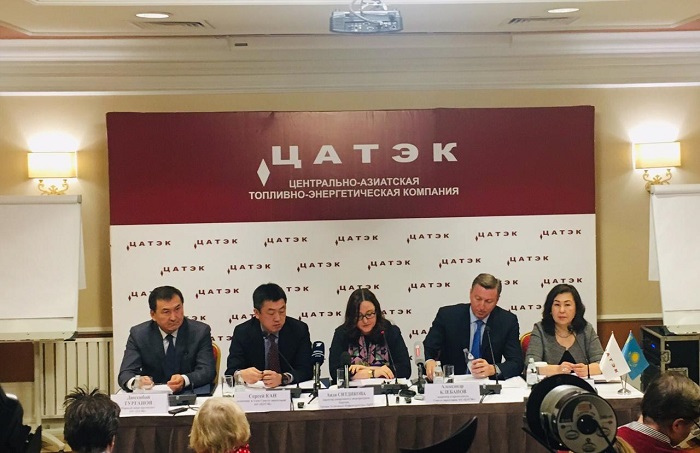 «Ortalyq Azııa otyn-energetıkalyq kompanııasy» elektr jáne jylý energııasymen qamtý barysyn qorytyndylady