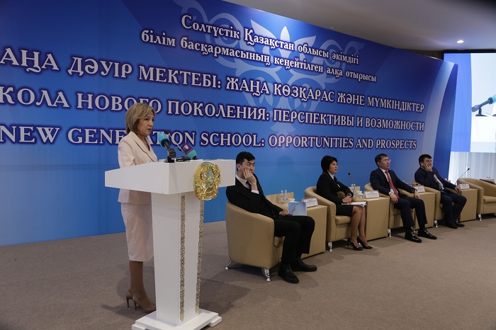 Soltústik Qazaqstanda  zamanaýı mektep máselelerine arnalǵan respýblıkalyq jıyn ótti