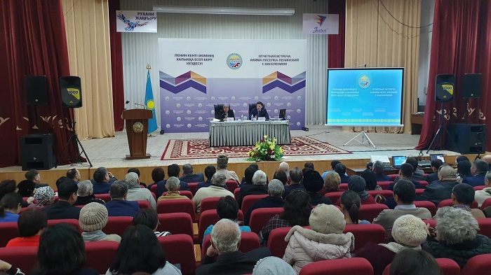 Lenın kentiniń ataýy emes, ákimderi jıi ózgeredi 