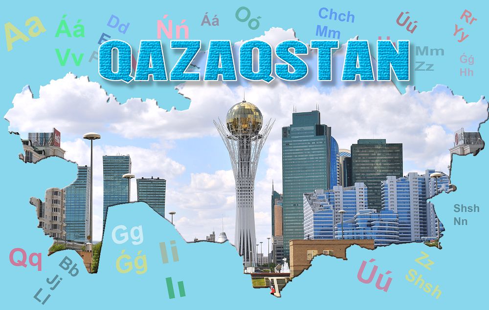 Ulttyq kod jáne jańa álipbı