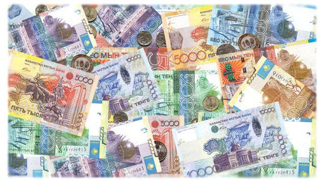 Qazynashylyq júıe, qarajatty tıimdi basqarady