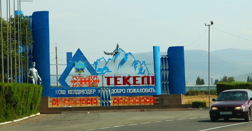 Tekeli qalasynyń sharýalary 3,6 mlrd teńgeniń ónimin óndirdi