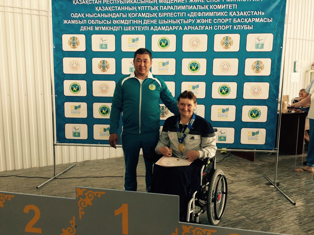 Júzý basseınine jeńimpaz esimi berilse ıgi