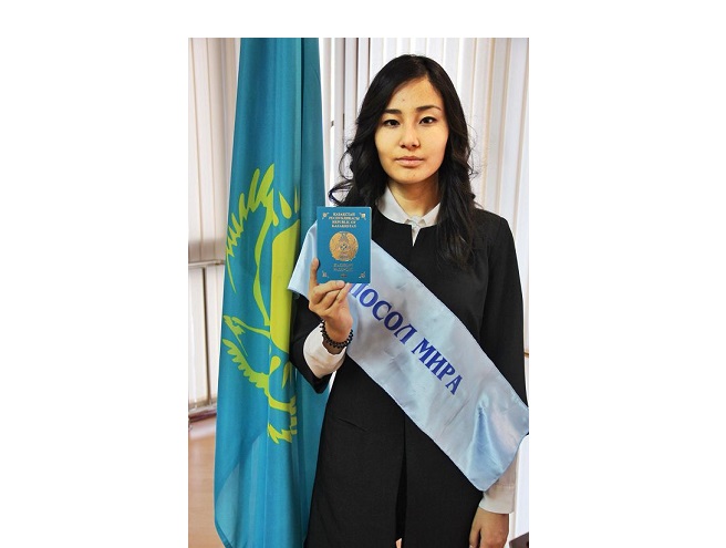 Álem elshisi kámeletke toldy